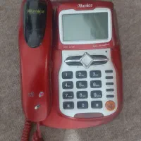 تلفن سالم سالم