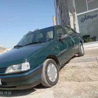 آردی مدل 83 عتیقه