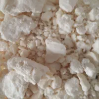 خوردنی|خوردنی و آشامیدنی|شاهین دژ, |دیوار