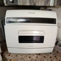 ماشین ظرف شویی