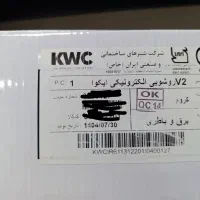 شیر روشویی هوشمند چشمی سنسوردار قیمت مناسب