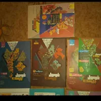 کتاب های رشته انسانی  فرمول بیست
