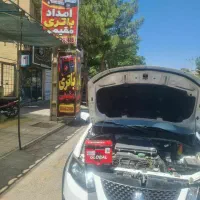 باتری فروشی/امداد باطری شبانه