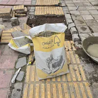 ملات خشک آماده می میکس