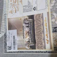 فرش ۹متری ماشینی ۱۲۰۰ شانه. ۳۶۰۰تراکم|فرش|گرمی, |دیوار