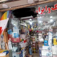 فروش فوری مغازه ۲۹متری بر اصلی بلوار انصاری|فروش مغازه و غرفه|رشت, فرزانه|دیوار