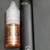 پاد اسموک|زیورآلات و اکسسوری|شاهینشهر, عطار|دیوار