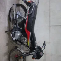 سی جی ال ساوین ۱۵۰