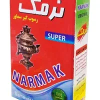 جرمگیر کتری سماور نرمک (پودری)