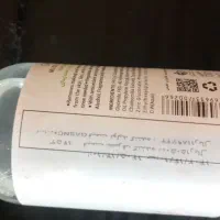 محلول پاک کننده ی آرایش فقط ۱۵۰ تومن