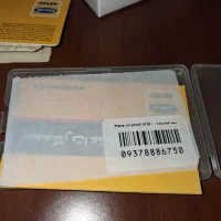 سیم کارت ایرانسل ۵۰ ۶۷ ۸۸۸ ۰۹۳۷