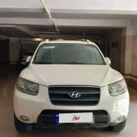 سانتافه ۲۰۰۸ v6 بدون رنگ + پکیج امنیت رایگان