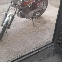 موتورفروشی