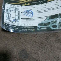 پژو ۴۰۵ دوگانه سوز شرکتی