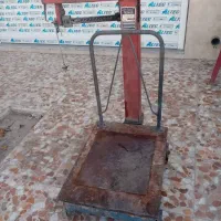 200کیلویی