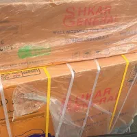 جنرال شکار ۳۰