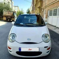 mvm 110 4 سیلندر