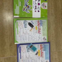سه تا کتاب خیلی سبز  پایه دوازدهم دونه ای ۲۵۰