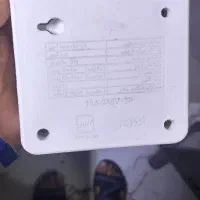 محافظ برق  3 خانه فروزش مدل fr231|قطعات و لوازم جانبی رایانه|سنگدوین, |دیوار