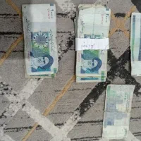 پول های کلکسیونی کارکرده