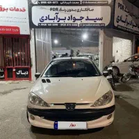 206مدل 98تیپ 3 شاشتی پلمپ