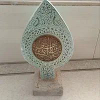مجسمه