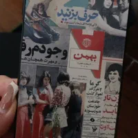 قاب Mi11Lite|لوازم جانبی موبایل و تبلت|مشهد, میعاد (شهرک غرب)|دیوار