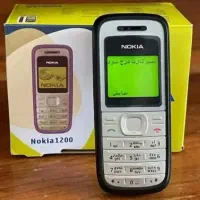 نوکیا ۱۲۰۰