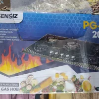 گاز صفحه ای برند سنسیز