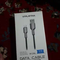 شارژر آیفون