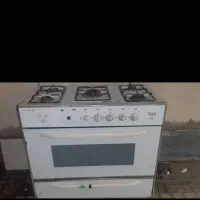 فرگاز  اردل