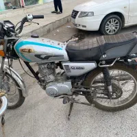موتور هندا