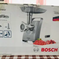 چرخ گوشت بوش اورجینال