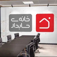 نمیخوای ارتقا پیدا کنی. آموزش صفر تا صد مالیات