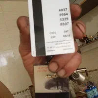 کارت اعتباری۲۰۰ میلیون