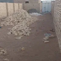 زمین