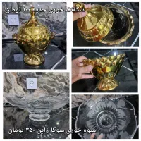 لوازم آشپزخانه|سفره، حوله، دستمال آشپزخانه|مشهد, شهرک بهارستان|دیوار