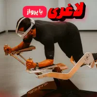 لاغری فوری و سریع