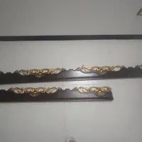 کتیبه پرده