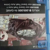 بازی gta v|کنسول، بازی ویدئویی و آنلاین|تهران, مهرآباد جنوبی|دیوار