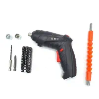 پیچ گوشتی و دریل شارژی ۴۷ تیکه Intimax|ابزارآلات|قم, شهرک قدس|دیوار