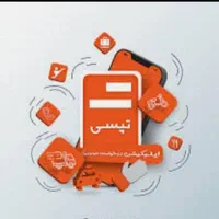 ثبت نام تپسی در محل و آنلاین (سواری و موتور)|استخدام حمل و نقل|تهران, نارمک|دیوار