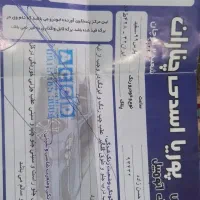 پژو پارس LX TU5، مدل ۱۳۹۹|خودرو سواری و وانت|مشهد, عسگریه|دیوار