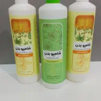 پخش شوینده و بهداشتی الماس