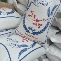 برنج‌ایرانی‌بشرط‌پخت|خوردنی و آشامیدنی|تبریز, |دیوار