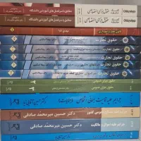 کتاب های وکالت