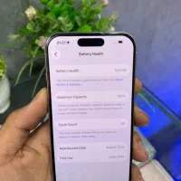 Iphone16pro|موبایل|گلستان (تهران), |دیوار