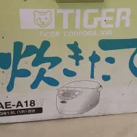 پلوپز اصل ژاپن مارک تایگر
