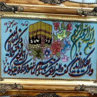 تابلو ون یکاد کد 6 دستبافت و برجسته