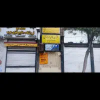 رهن واجاره سالن 80متری تجاری برخیابان اصلی|اجارهٔ دفتر کار، اتاق اداری، مطب|شیراز, سینما سعدی|دیوار